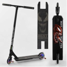 Самокат трюковий 97683 Best Scooter (4) "SIMBIOTE" HIC-система, ПЕГИ, алюмінієвий диск і дека, колеса 120 мм PU, ширина керма - 57 см, в коробці