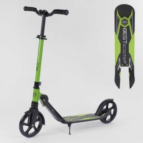 Самокат двухколесный 48664 "Best Scooter" (2) зажим руля, колеса PU - 20 см, 1 амортизатор