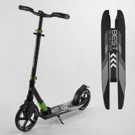 Самокат алюминиевый "Best Scooter" 93427 (2) колеса PU, d переднего колеса - 230мм, d заднего колеса - 215мм, 1 амортизатор передний, в коробке