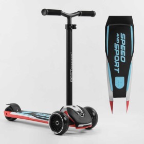 Самокат трехколесный Best Scooter HW-00308 MAXI (6) съемный алюминиевый руль, передние колеса PU 120х45мм, заднее 80x50мм, со светом, в коробке