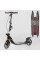 Самокат двухколесный "Best Scooter" L-21044 (2) ФАРА, колеса PU 200мм, 2 амортизатора, зажим руля, ручной тормоз, в коробке