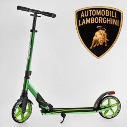 Самокат двоколісний Lamborghini LB - 3655 колеса PU 200 мм, 1 амортизатор, в коробці