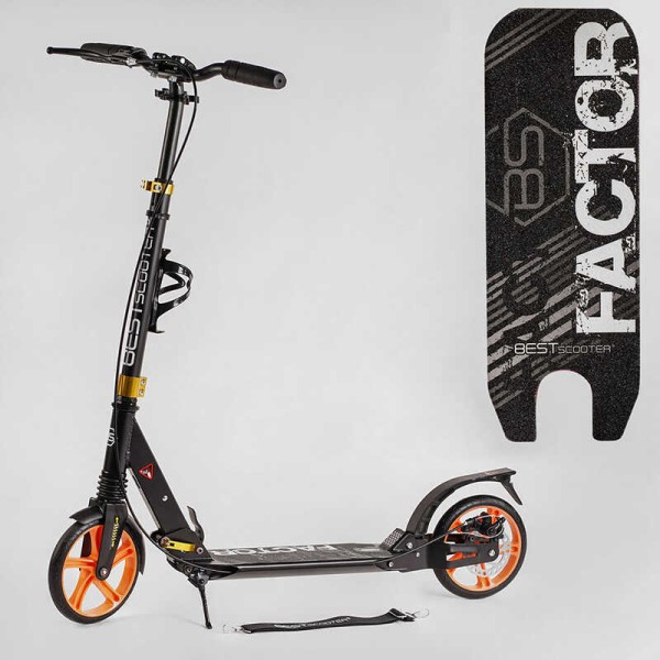 Самокат алюминиевый Best Scooter BS-98033 (4) "Factor", ручной дисковый тормоз, диаметр PU колес - 200мм, 2 амортизатора, подстаканник, в коробке