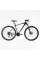 Велосипед Спортивний Corso ANTARES 29" дюймів AR-29940
