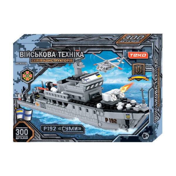 Конструктор "Військова техніка" 83539 (24) Teko, 300 деталей, патрульний катер "Суми"