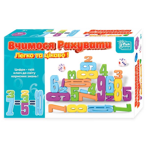 Математична гра "Вчимося рахувати" 44735 4FUN Game Club, 30 елементів, кубик