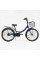 Велосипед складний Corso 24" Advance AD-24003  + КОШИК, одношвидкісний, складна сталева рама 14", корзина, багажник