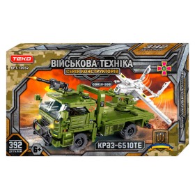 Конструктор "Військова техніка" 12052 Teko, 392 деталі, КРАЗ-6510ТЕ та СОКІЛ-300