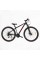 Велоcипед Спортивний Corso NITRO 29" дюймів NT-29722