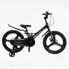 Велосипед 20" дюймів 2-х колісний Corso REVOLT MG-20346