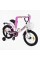 Велосипед 16" дюймів 2-х колісний "CORSO" MAXIS CL-16790