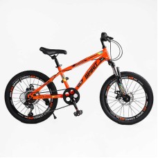 Велосипед Спортивний Corso SPIRIT 20" дюймів ST-20458