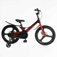 Велосипед 20" дюймів 2-х колісний Corso REVOLT MG-20507