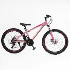Велосипед Спортивний Corso PULSAR 26" дюймів PL-26509