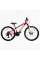 Велосипед Спортивний Corso 26" дюймів Project R-26176