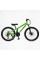 Велосипед Спортивний Corso PRIMARY 24" дюйми PRM-24915
