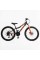 Велосипед Спортивний Corso STARK 24" дюйми SK-24916