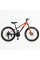 Велосипед Спортивний Corso SKYLINE 24" дюймів SL-50703