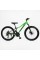Велосипед Спортивний Corso GRAVITY 24" дюйми GR-24558