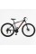 Велоcипед Спортивний Corso Stellar 29" дюймів TL-29035
