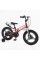Велосипед 16" дюймів 2-х колісний Corso Stream SM-46533