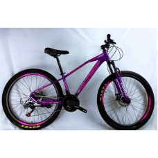 Велосипед Спортивний Corso BLADE 26" дюймів BD-26228