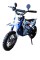 Пітбайк електричний Corso SE-557036 (1) двигун 1000W, акумулятор 36V12Ah, в коробці