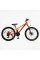 Велосипед Спортивный Corso 24" дюймов PHANTOM PH-26921