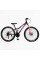 Велосипед Спортивний Corso INTENSE 26" дюймів NT-26712
