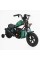 Мотоцикл електричний дитячий Corso H-93171 (1) двигун 160W, акумулятор 24V5Ah, Bluetooth, звук двигуна, в коробці