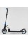 Самокат двоколісний "Best Scooter" 44073 (2) колеса PU, d переднього колеса 200мм, d заднього колеса 200мм, 2 амортизатора, в коробці