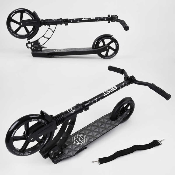 Самокат двоколісний "Best Scooter" 47351 (2) колеса PU, d переднього колеса - 230мм, d заднього колеса - 180мм, 1 амортизатор, в коробці