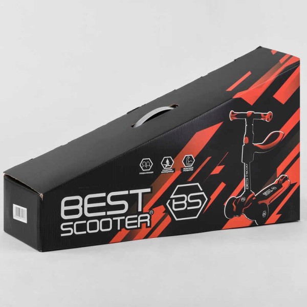 Самокат триколісний Best Scooter JS-30918 (4) з сидінням, алюмінієве кермо, 3 колеса PU зі світлом, d = 12 см