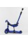 Самокат-велобіг 3в1 триколісний BS-27018 (4) Best Scooter, 3 колеса PU зі світлом, сидіння, амортизатори, батьківська ручка
