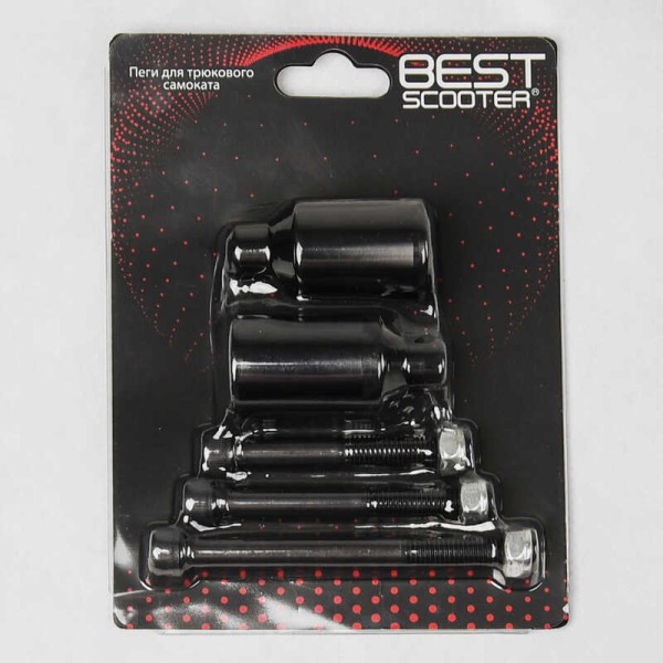 Самокат трюковый Т-30401 Best Scooter (4) "Warrior", HIC-система, ПЕГИ, алюминиевый диск и дека, колёса PU, d=120мм, ширина руля 58 см