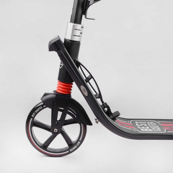 Самокат двухколесный "Best Scooter" L-21044 (2) ФАРА, колеса PU 200мм, 2 амортизатора, зажим руля, ручной тормоз, в коробке