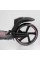 Самокат двухколесный "Best Scooter" L-21044 (2) ФАРА, колеса PU 200мм, 2 амортизатора, зажим руля, ручной тормоз, в коробке