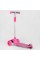 Самокат триколісний LK-61022 Best Scooter (4) СВІТЛО ДЕКИ, КОЛІС І ДИСКІВ, знімне кермо, передні колеса PU 120х35мм, задні колеса PU 80х30мм