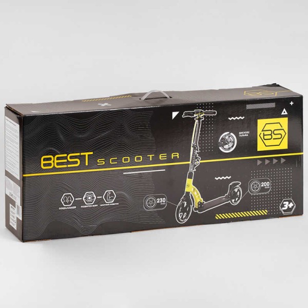 Самокат двухколесный "Best Scooter" D-19055 (2) резиновый коврик, ФАРА, переднее колесо PU 230мм, заднее колесо 200мм, 2 амортизатора, дисковый тормоз