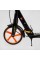 Самокат алюминиевый Best Scooter BS-98033 (4) "Factor", ручной дисковый тормоз, диаметр PU колес - 200мм, 2 амортизатора, подстаканник, в коробке