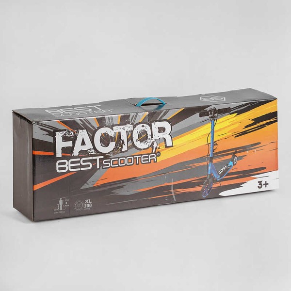 Самокат алюминиевый Best Scooter BS-98033 (4) "Factor", ручной дисковый тормоз, диаметр PU колес - 200мм, 2 амортизатора, подстаканник, в коробке