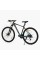 Велосипед Спортивний Corso ANTARES 29" дюймів AR-29940