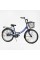 Велосипед складний Corso 24" Advance AD-24003  + КОШИК, одношвидкісний, складна сталева рама 14", корзина, багажник