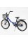 Велосипед складний Corso 24" Advance AD-24003  + КОШИК, одношвидкісний, складна сталева рама 14", корзина, багажник