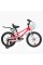 Велосипед 2-х колісний 18" "CORSO" TG-36098 "TAYGER"