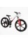 Велоcипед Спортивний Corso MAGNUM 24" дюймів MN-24255