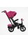 Велосипед 6088 F – 701-16 Best Trike ПОВОРОТНЕ СИДІННЯ, СКЛАДНЕ КЕРМО, ФАРА МУЗИЧНА З USB,Bluetooth НАДУВНІ КОЛЕСА, ПУЛЬТ ВКЛЮЧЕННЯ СВІТЛА І ЗВУКУ