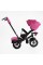 Велосипед 6088 F – 701-16 Best Trike ПОВОРОТНЕ СИДІННЯ, СКЛАДНЕ КЕРМО, ФАРА МУЗИЧНА З USB,Bluetooth НАДУВНІ КОЛЕСА, ПУЛЬТ ВКЛЮЧЕННЯ СВІТЛА І ЗВУКУ