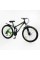 Велосипед Спортивний Corso 27.5" дюймів "Rend" RD-60280