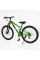 Велосипед Спортивний Corso 26" дюймів GLOBAL GL-26097